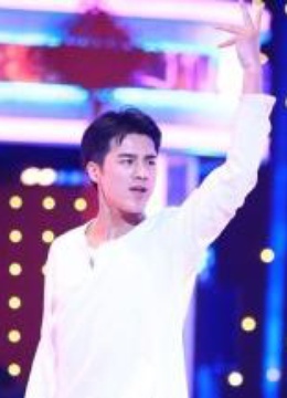 与星共舞特别节目