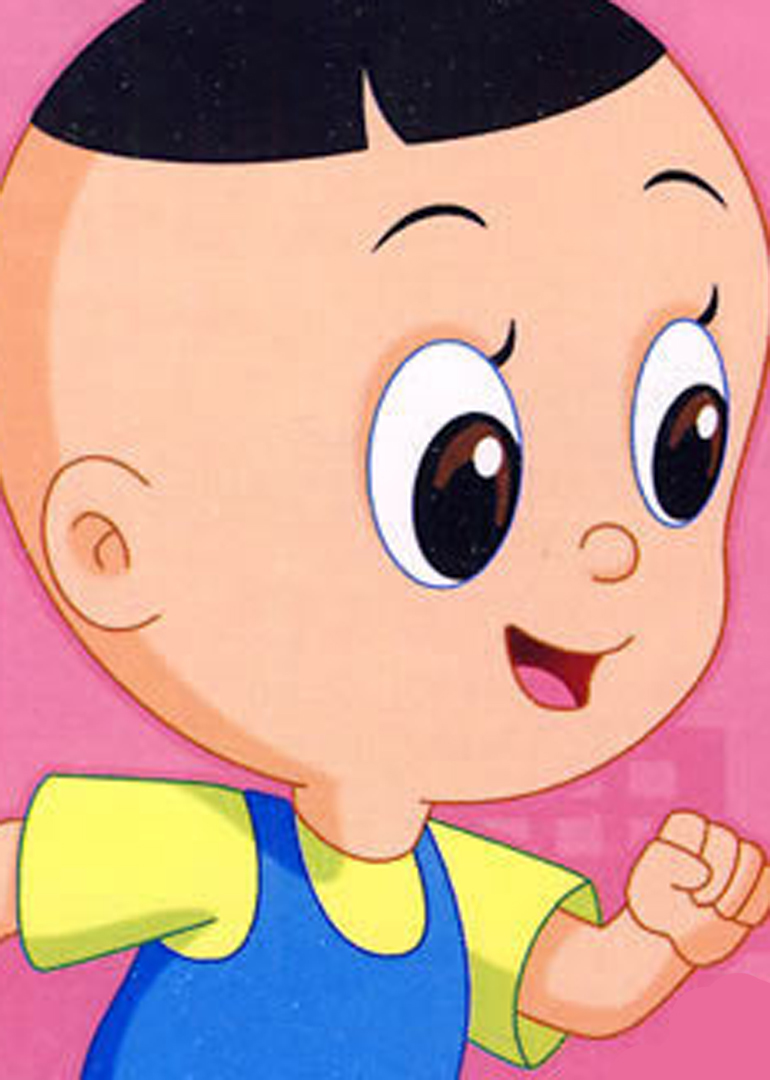 大头儿子小头爸爸