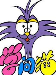 学问猫教汉字
