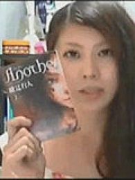 第二届角川文库×niconico 2013夏祭  “现场书评大战” 角川奖得主 ねぎたん小姐