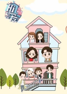 XFun吃货俱乐部2019