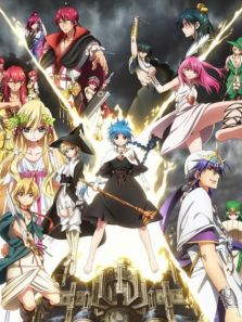 魔笛MAGI第