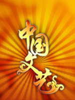 果木音乐吉他教学入门