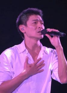 刘德华 2007 Wonderful World 香港演唱会