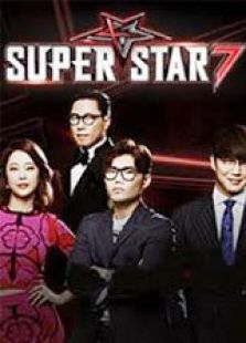 Super Star K 第七季