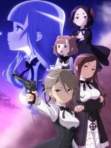 Princess Principal