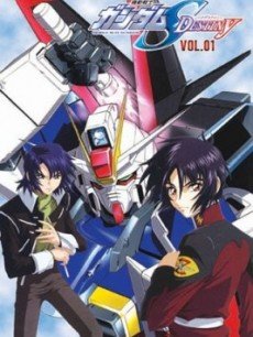 机动战士高达SEEDDESTINY