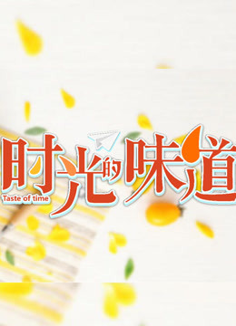 运动不一样