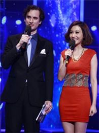 北京2013环球春晚