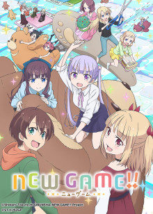 NEWGAME！ 第二季