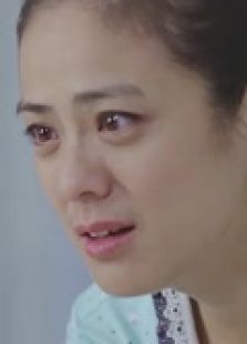说不出口