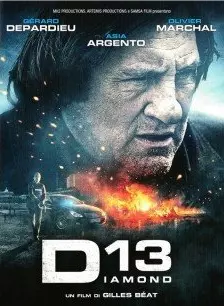 钻石13