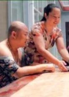 老赖