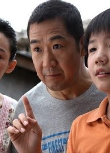 抬头见喜