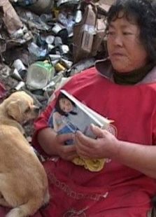 小院来福