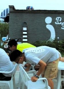 有点意思2014