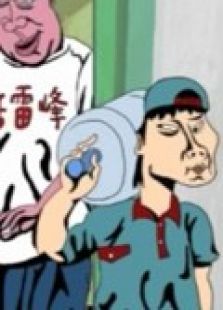 电梯一日