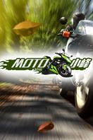 MOTO 小峰2016