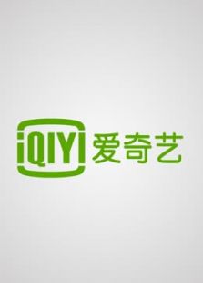 直通新三板