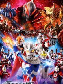 赛罗奥特曼 THE MOVIE 超决战贝利亚银河帝国