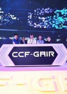 CCF-GAIR