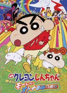 2001年风起云涌！猛烈