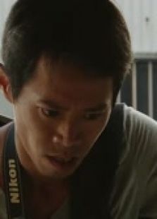 憶
