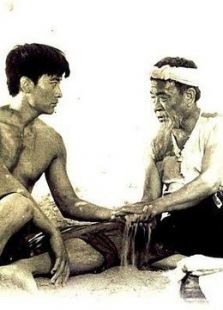 人生 上