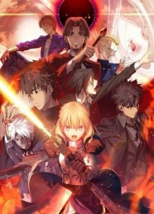 FATE ZERO