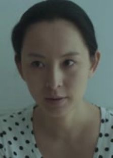 结婚