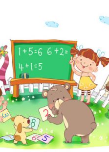 开心乐园幼儿学算术 第二季