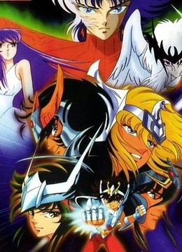 3真红少年传说