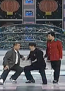 2001春晚
