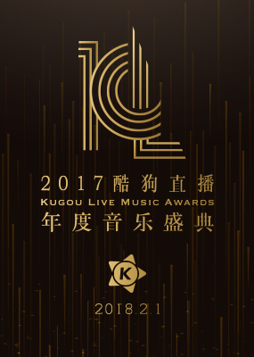 林彪