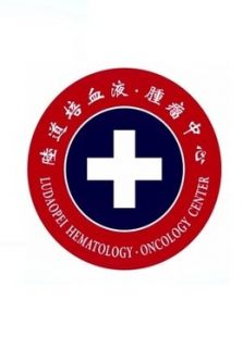 陆道培医院出品
