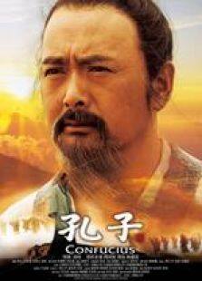 掩护