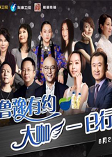 我的白大褂
