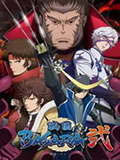 战国BASARA 第二季