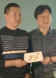 老创