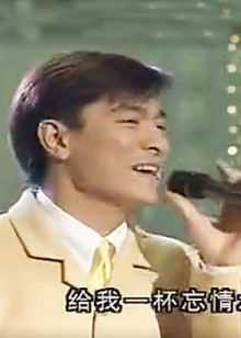 1995春晚