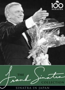 Frank Sinatra - Sinatra in