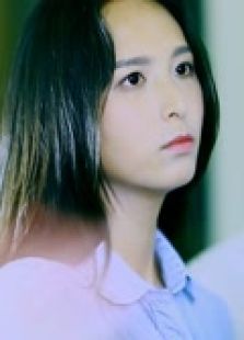 莉莉安