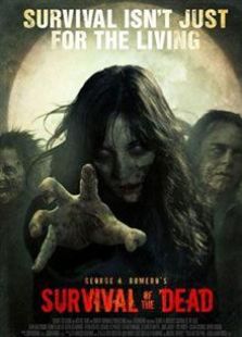 死亡岛2009