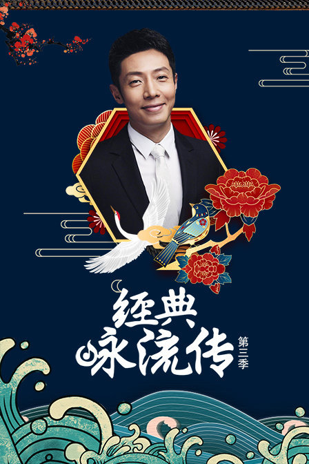 刘德华Unforgettable中国巡回演唱会2011