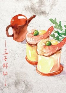 小林の手绘食谱