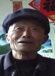 老两口