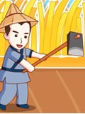 起跑线成语故事大全