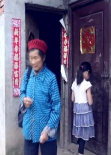 鲁冰花