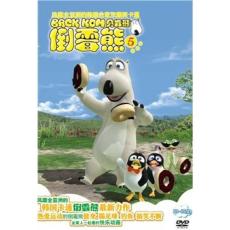 贝肯熊5