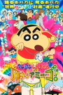 14:跳舞吧！朋友